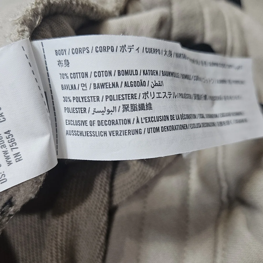 Hollister Shorts Mens XXL Tan Athletic Joggers Adjustable Waist Y2K Preppy Style